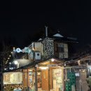 송산로 | 부모님과 가기 좋은 &#39;별내 한옥카페보리&#39; 솔직 후기