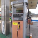 명도주유소 이미지