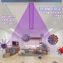 (주)신우디티에프 이미지