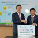 ㈜이지개발산업 이미지