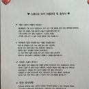 빔아키