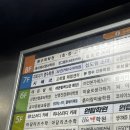 구로-구로-구로-1768 | 구로 신도림 경락 미인본가온 성형윤곽관리 신도림피부관리 추천후기