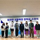 대표목장 이미지