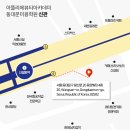 동대문아뜰리에2미용학원 네이버블로그
