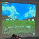 하나골프연습장 이미지