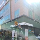 피자포레스트 이미지