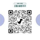 벌룬아카데미 이미지