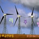 두리종합주방 Daum카페