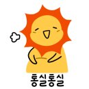 햇살밥상 이미지