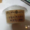 견을위해 자연을 담다 이미지