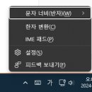 엑셀과 파워포인트 이미지