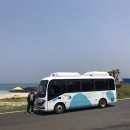 우도사랑협동조합 이미지