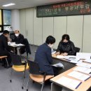 갈산1동행정복지센터 이미지