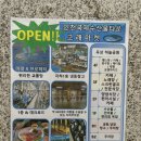 고래당구장 이미지