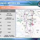동탄중앙공인중개사사무소 이미지