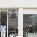 서초대로 134 | [방배동카페추천] 오리우, 분위기도 커피맛도 굿! 완벽했던 시간