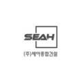 에이치엔씨디자인