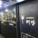 구로-구로-구로-1458 이미지