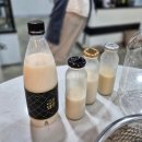 길상의원 | 강화도 갈만한 곳 금풍양조장 막걸리 만들기 데이트 솔직후기