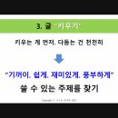 본오도서관 이미지