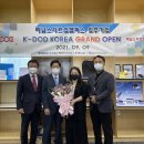 케이(K)메디칼 이미지