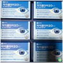 보령제약(주) | AI 추천 보령 루테인 지아잔틴 아스타잔틴 오메가 3 올인원 40대 남자 크리에이터 소중한 눈 건강 습관...