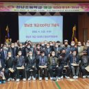 청남초등학교 이미지