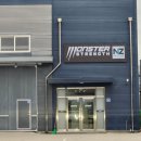 뉴온리짐 이미지