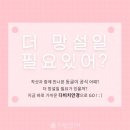 다온 안경원 이미지