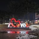 청사로174번길 이미지