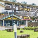 신우성흑돼지 이미지