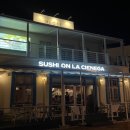 [오키니와 아메리칸 빌리지] 스시 맛집은 구루메 말고 “Sushi on La Cienega”