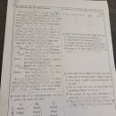 양지중학교 이미지