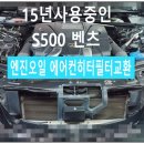 부영모터스 이미지