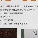 창원대암고등학교 이미지