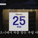 성태농장 이미지