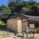 고창읍성 이미지
