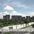 한국장묘공사