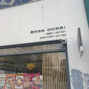 마이카츠(상인점) | [ 대구 상인동 ] 상인동 돈카츠 맛집, 가성비 맛집, 혼밥 하기도 좋은 '마이카츠'
