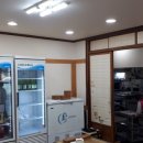 행복한수라상 이미지