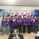 방흥리경로당 이미지