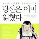 P-7727 이미지