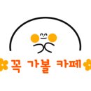 리치케이크 이미지