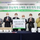 장애인기초재활교육센터 이미지