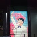 광천버스터미널앞 이미지