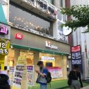 어썸 코인노래연습장 신촌2호점 이미지