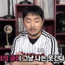 칵칵 네이버블로그