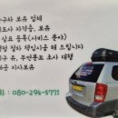 한가묘 - 하남시 광암로176번길 39 | 한가묘