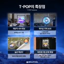 제이솔루션인테리어