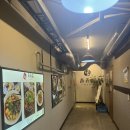 씨유 내외빌딩점 | 홍대카오위맛집 번산셴 솬차이 카오위 추천